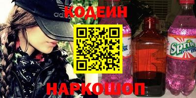 прущие крисы Можга
