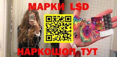 прущие крисы Можга