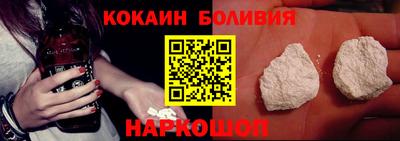 прущие крисы Можга