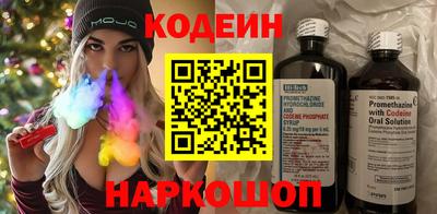 герыч Можайск
