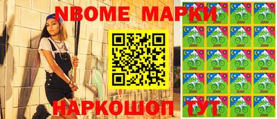 герыч Можайск