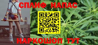 герыч Можайск