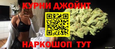 спайс Моздок