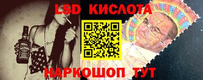 герыч Можайск