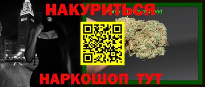 герыч Можайск