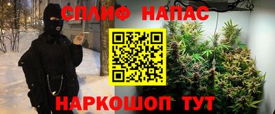 герыч Можайск