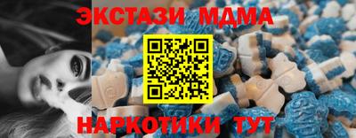 прущие крисы Можга