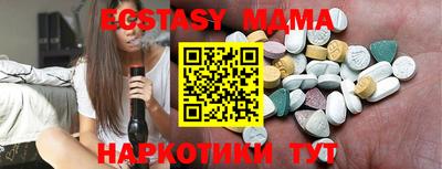 герыч Можайск