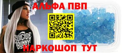 герыч Можайск