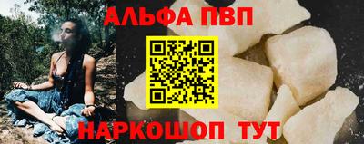 герыч Можайск