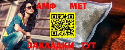 прущие крисы Можга