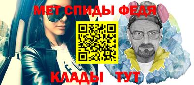 герыч Можайск