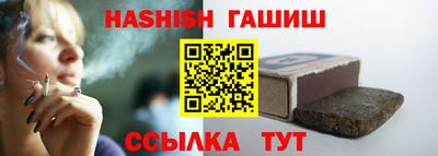 прущие крисы Можга